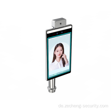 Linux Wärmebiometrische Gesichtserkennungsmaschine